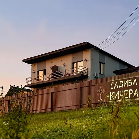 Садиба Кичера Gold-3